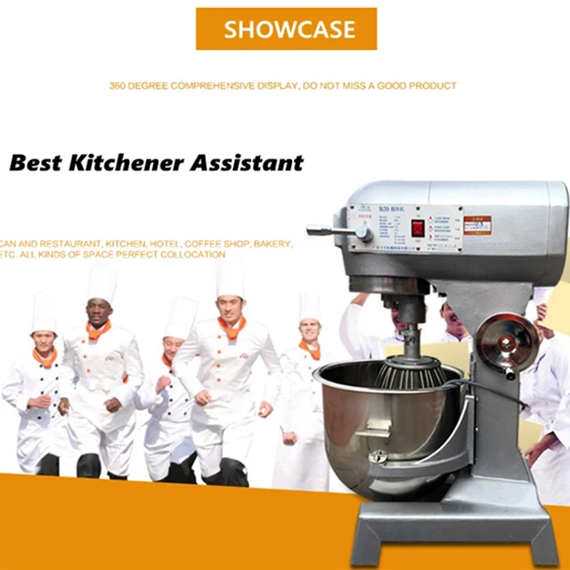 HORUS 10L 15L 20L 30L 40L 50L  Stainless Steel Food Mixer Commercial Dough Mixer Planetary Mixer