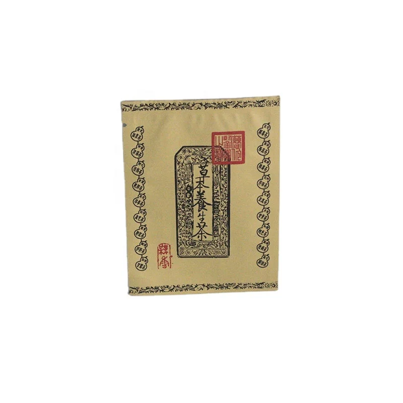 
HIgh quality cheap price custom 3 side seal packing individual tea bag packaging 