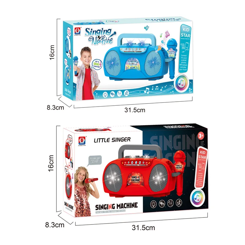 Baby Preschool Electronic Musical Microphone Kids Instrument Set Children Singing Machine Toy For Girls