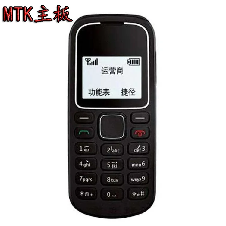 Factory Unlocked  For Nokia  1280  Original Simple Super Cheap Classic Bar Unlocked Mobile Cell Phone