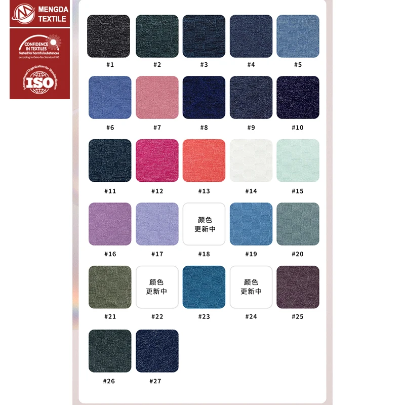 40s lululemon nylon spandex fabric 4 way stretch yoga leggings fabric