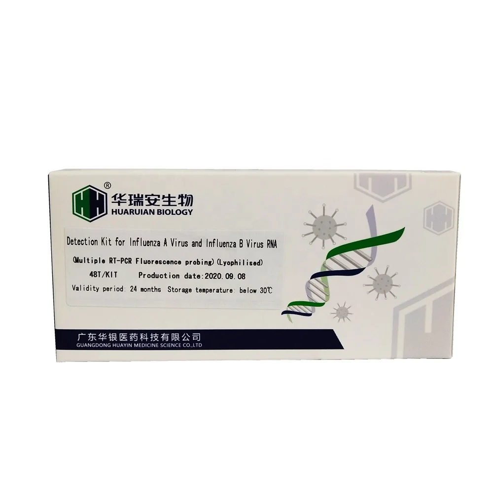 
Detection Kit for Influenza A Virus and Influenza B Virus RNA Lyophilised RT-PCR pcr test kit real time 