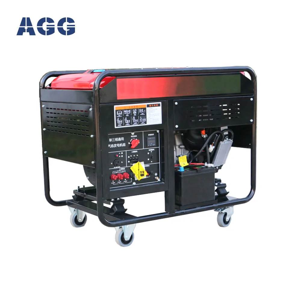 AGG 18kw Portable Electric Engine Powered Diesel Generators 18kw Diesel Set Silent Generator Genset (1600617731059)