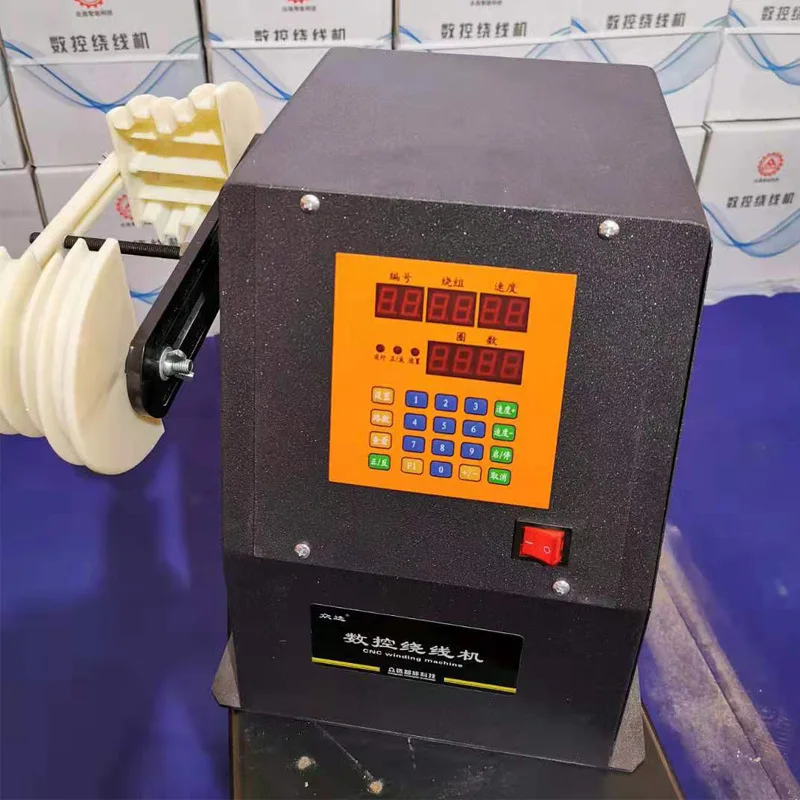 
Automatic motor wire winding machine Automatic motor Coil Winding machine 