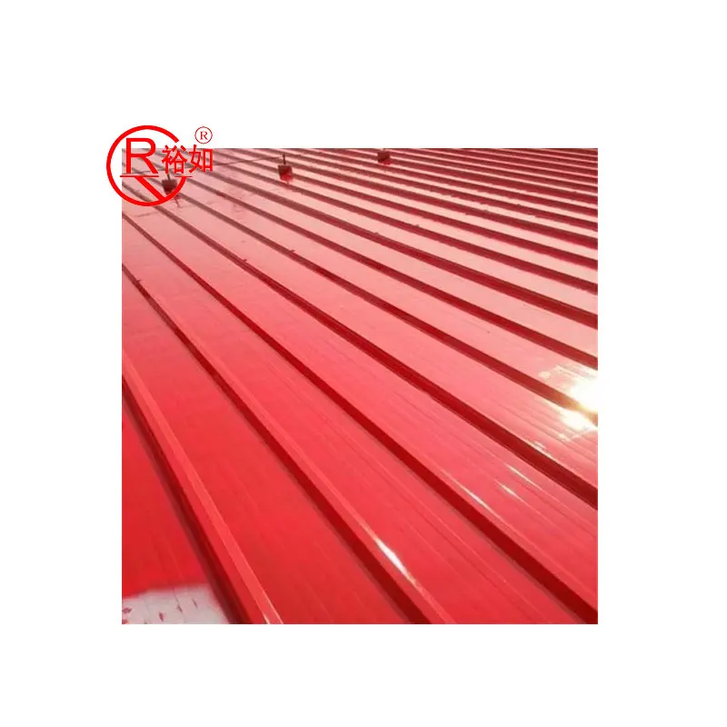 Yu Ru Waterproofing Materials Waterproof Roof Coating Paint Acrylic Waterproof Coating