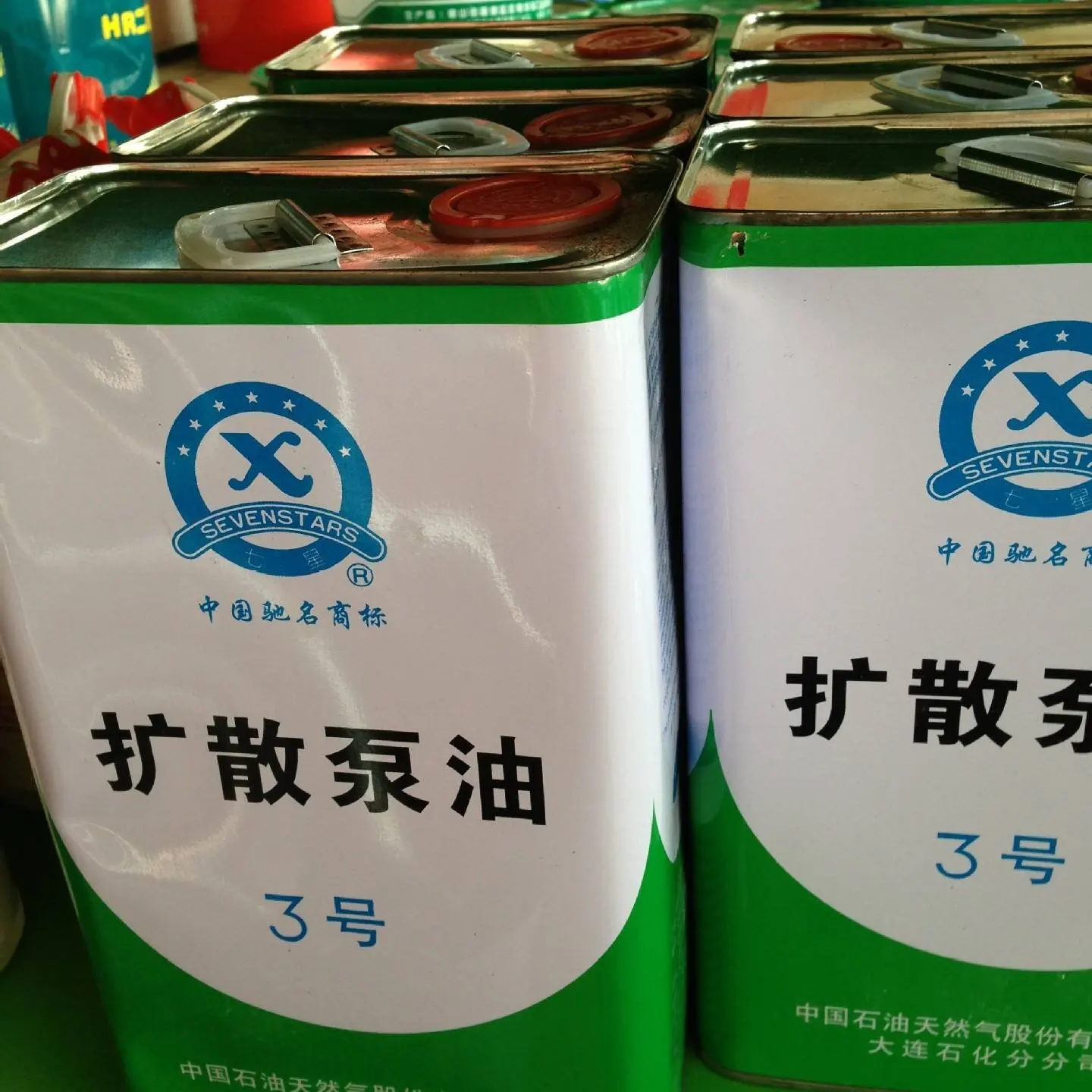 Value Vacuum Pump Oil Dalian diffusion pump oil 100#