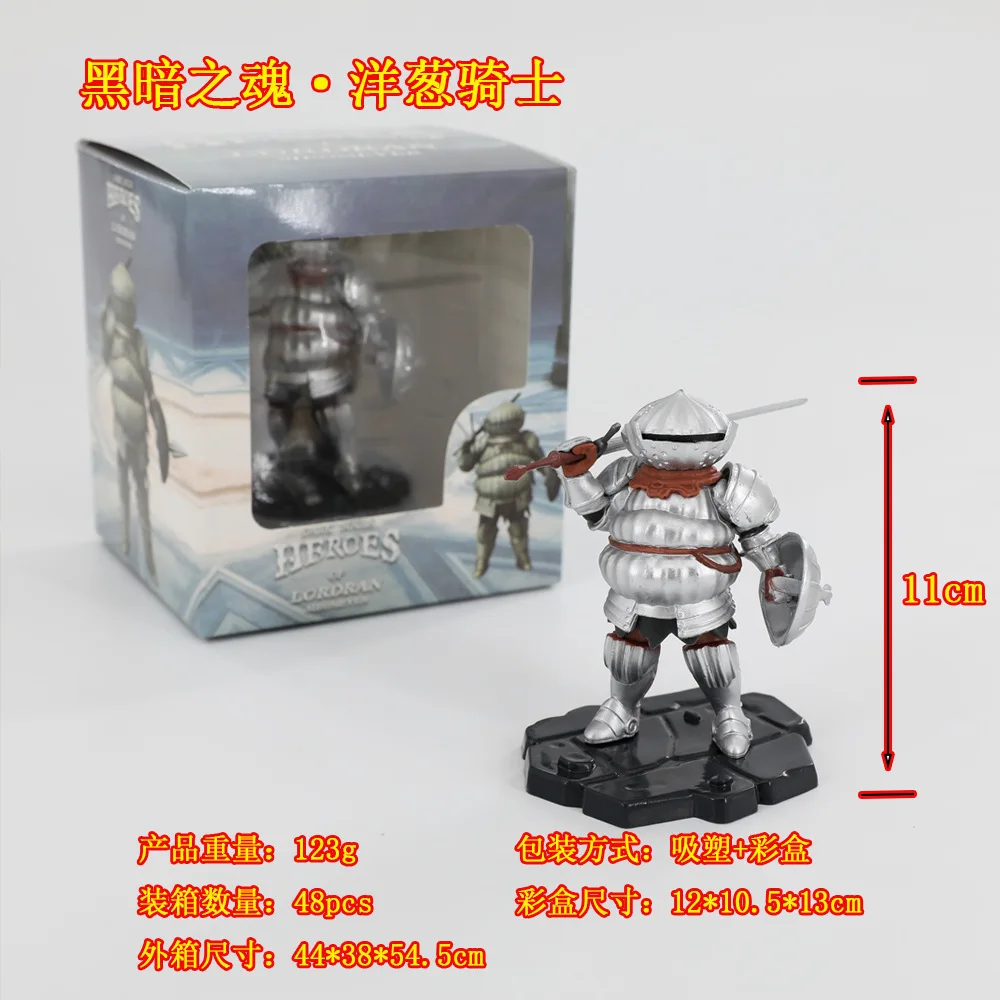 Onion Knight 10Cm/4In Action Figure Model Statue Collectible Figurines Toy Dark Souls