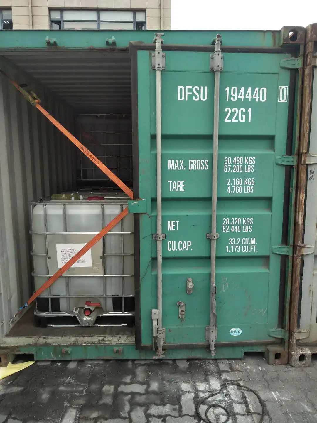 
slump retention water reducing agent PCE polycarboxylate ether superplasticizer 