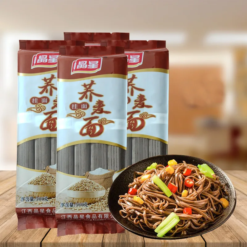 
Wholesale Chinese Food Lower Blood Sugars 0.5KGS Bulk Making Fried Ramen Soba Noodle 