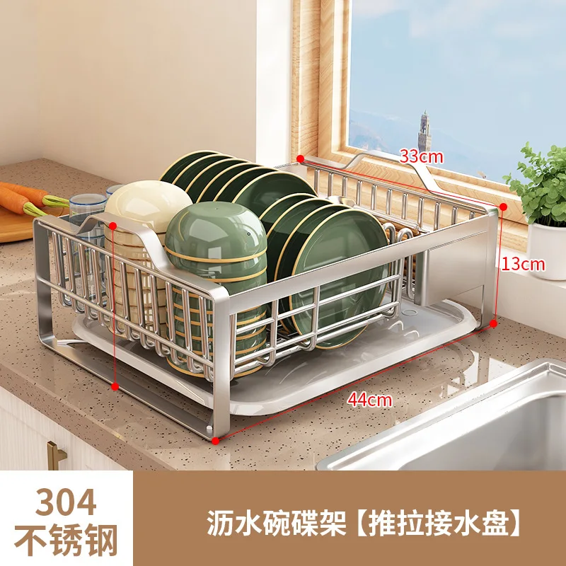 Custom Stainless Steel Metal Black Rustproof Drainboard Plate Drying Kitchen Organizer Over Sink single Dish Drying Drainer Rack