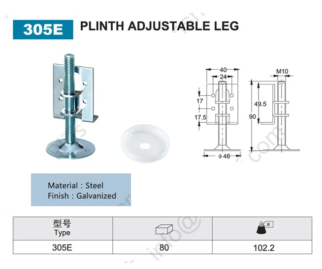 305E7 furniture cabinet adjustable legs steel screw feet
