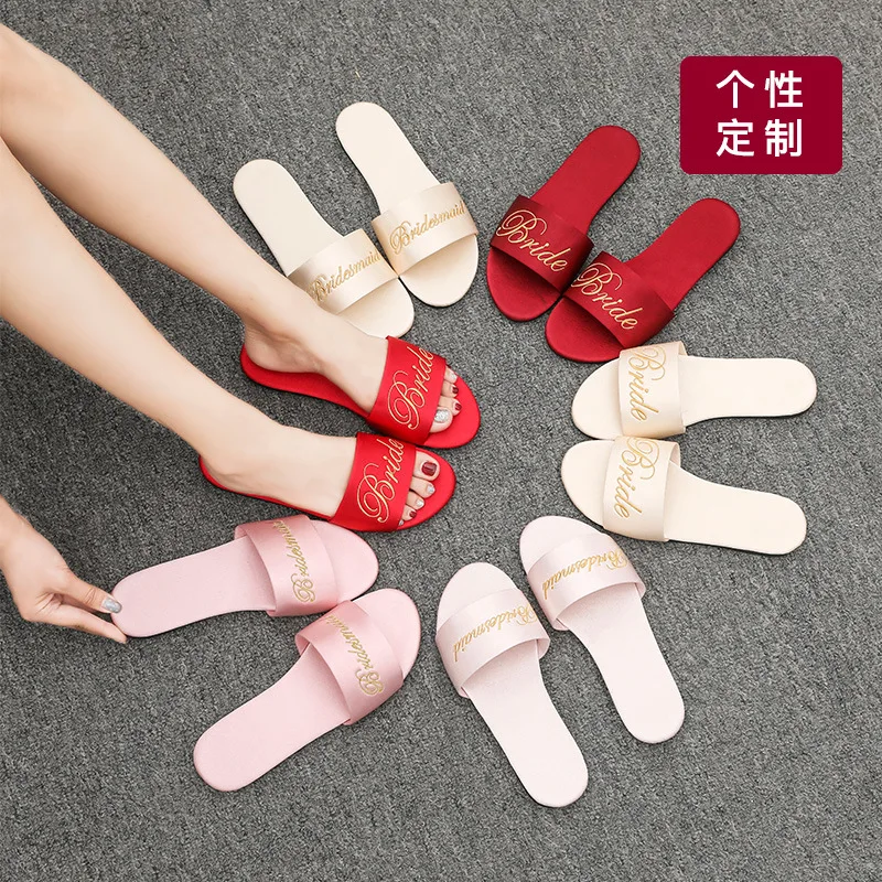 Colorful Satin Slippers For Bridesmaid Wedding Slippers For Bride