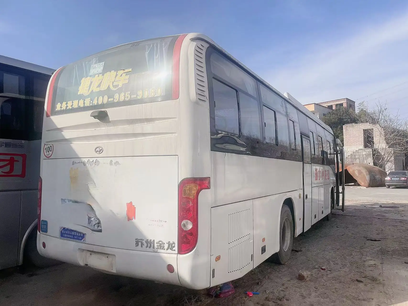 Hot Sale Luxury Coach Bus with 45-50 Passenger Seats Diesel Engine Euro 3 Emissions LHD Steering Used Bus Available at Low Price
