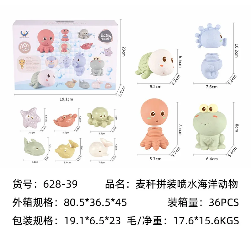 Baby Soft Stacking Building Blocks Squeeze Balls Toys Animals Shapes For Teething Chewing Bath Cups Gift.