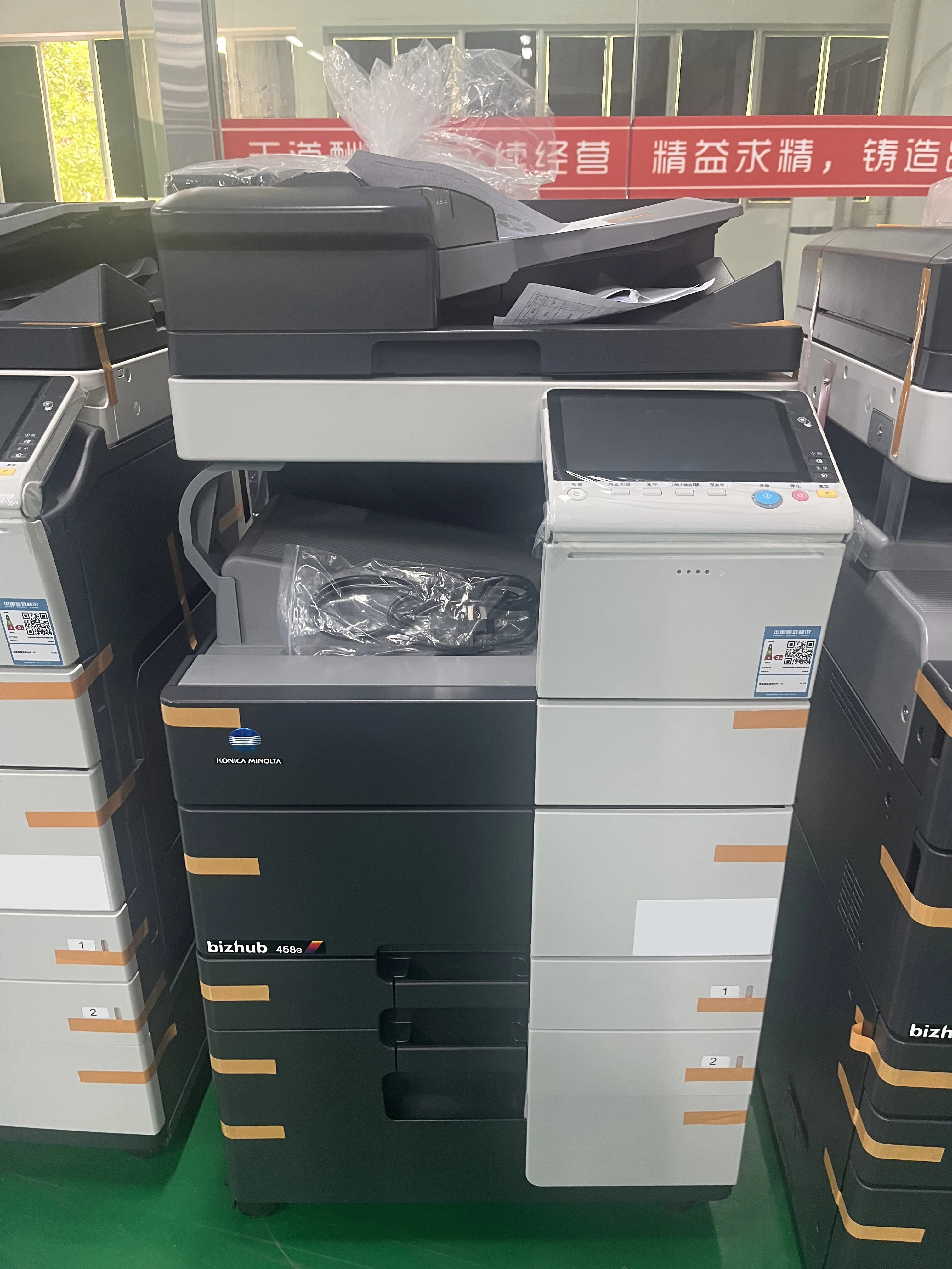 Refurbished Used C658 Printer Color Copier Photocopiers Imprimante for Konica Minolta Bizhub Colour Printer C458 C558 C658
