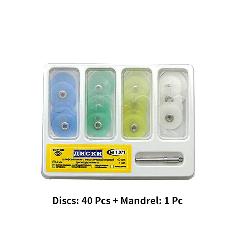 RTS Dental Polishing Kit 1 Box Russia 1.071 Polishing Stem Disc Mandrel Composites Resin Filling for Dental Clinic