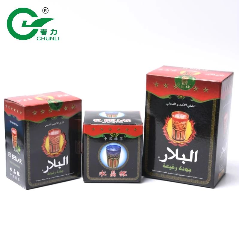 Китай, зеленый чай, высокое качество, порошок 3505, Зеленый китайский коробочный пакет, индивидуальная упаковка, оптовая продажа