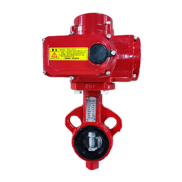 Electric wafer butterfly valve  D971x-10/16  electric soft sealing ductile iron carbon steel butterfly valve