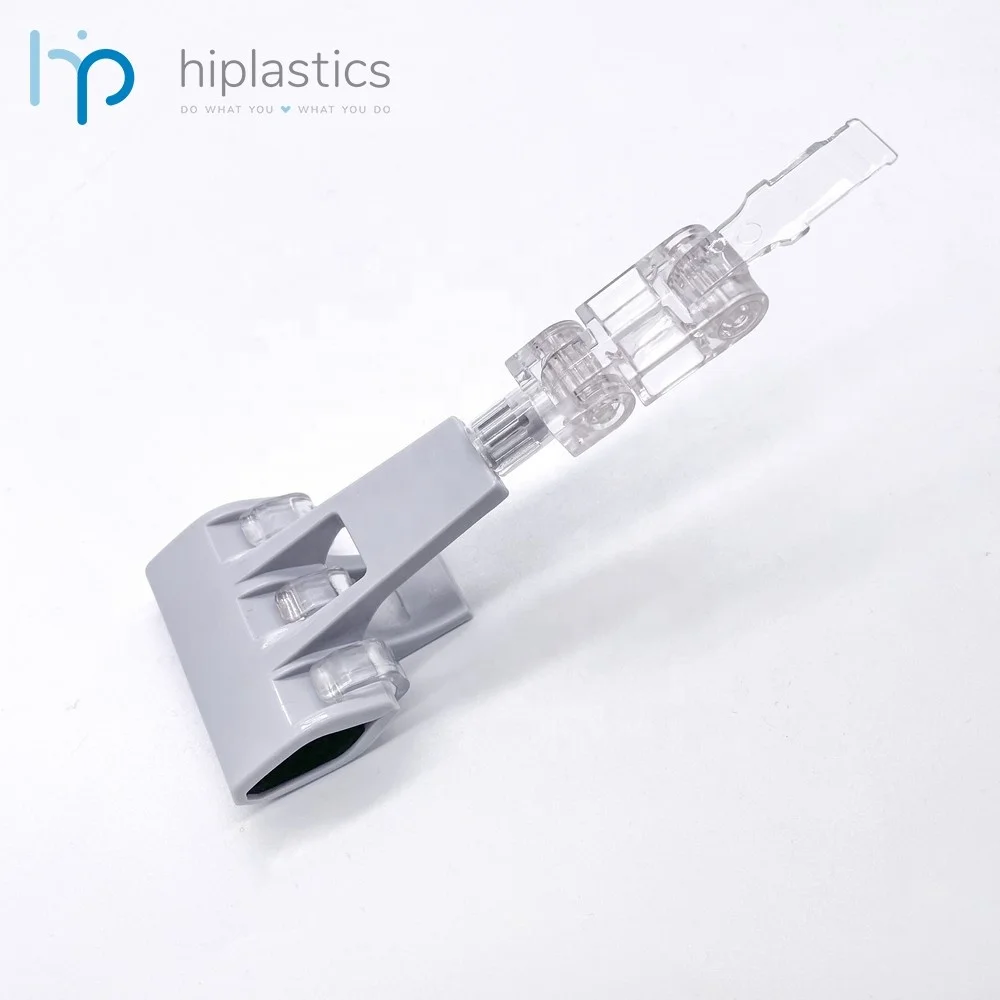 Hiplastic Регулируемый универсальный монтажный зажим с свободным углом для отображения цены и ESL