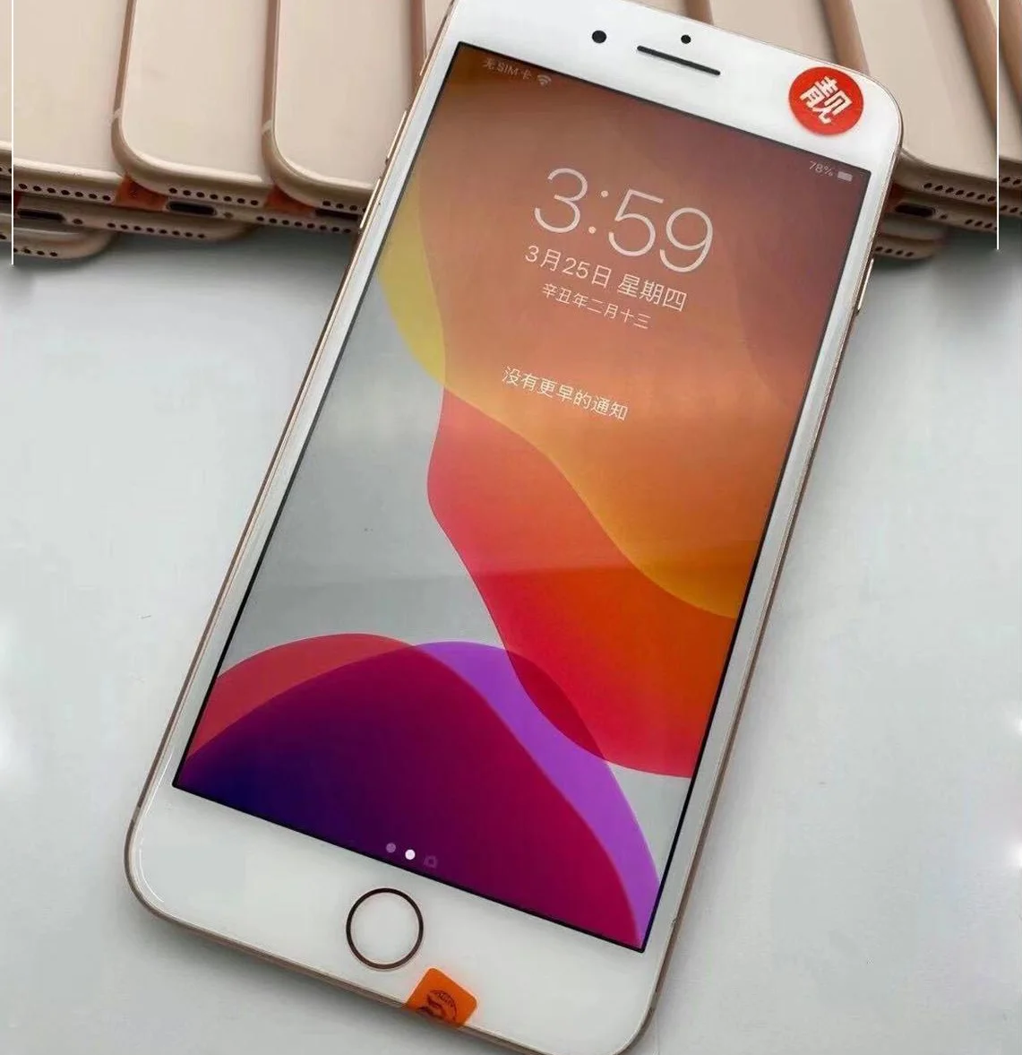 Wholesale for iPhone 7 Second-hand 2nd Hand Mobile Phones  Used for iPhones Unlocked Cellphones Factories in China