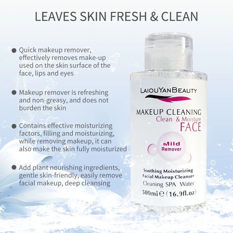 Wholesale  Private Label Makeup Remover  Moisturizing oil free  face makeup remover