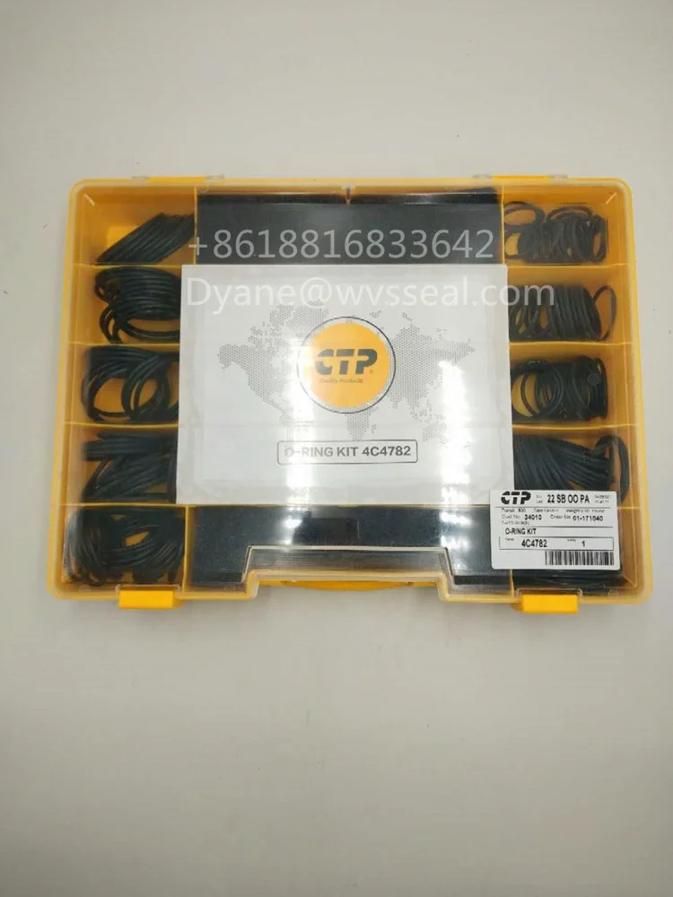  Комплект уплотнительных колец для экскаватора NBR 4C4782 /4C8253 коробка