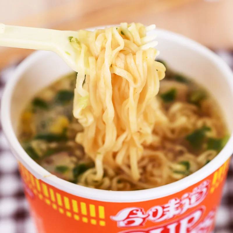 Exotic instant noodle Wholesale Snacks low price Japanese Cup Noodles