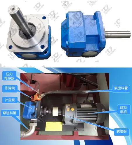 A Polyurethane foam injection pu injection machine