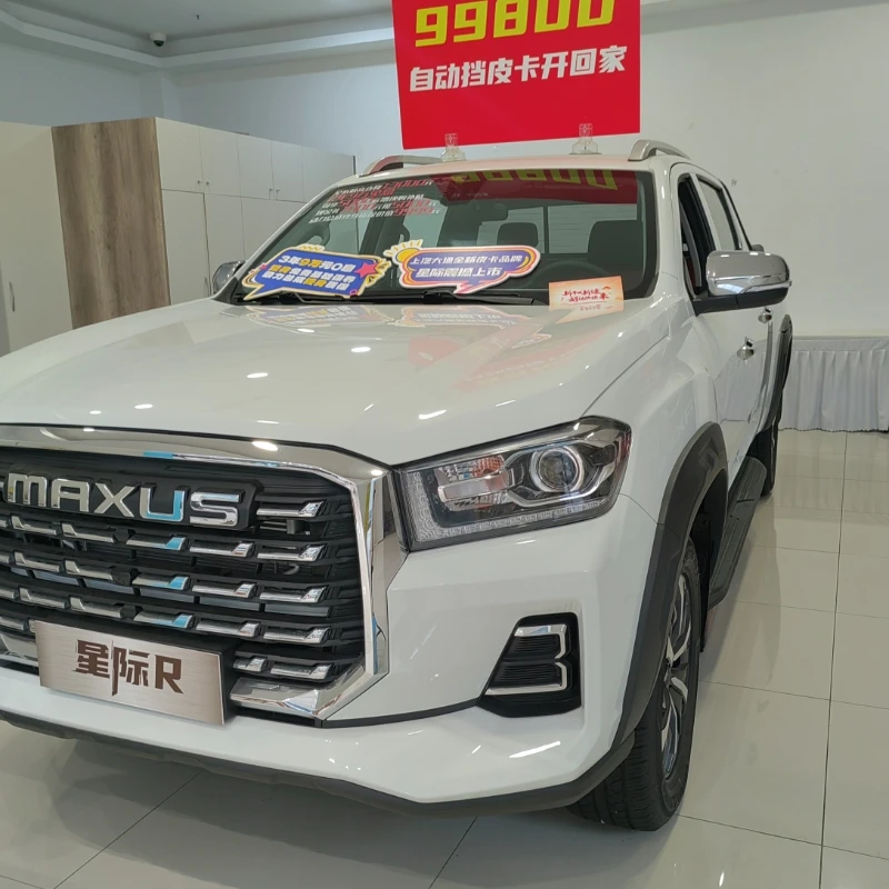 Лидер продаж Китайский Пикап MAXUS T70 2 0 T дизельный двигатель высокой мощности и хорошего качества газовый автомобиль