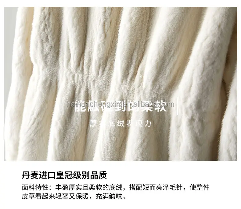 Wholesale Women Winter Clothes New Plus Size Coats For Ladies Fur Winter Coat Mink Women Mink Fur Coats For Women