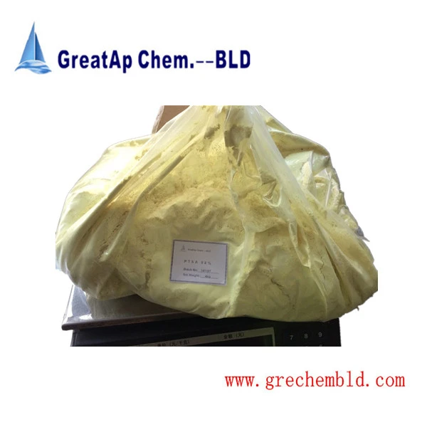 Pyrenetetrasulfonic Acid Tetrasodium Salt Chemical Reagent with Cas No. 59572-10-0 fluorescent tracer