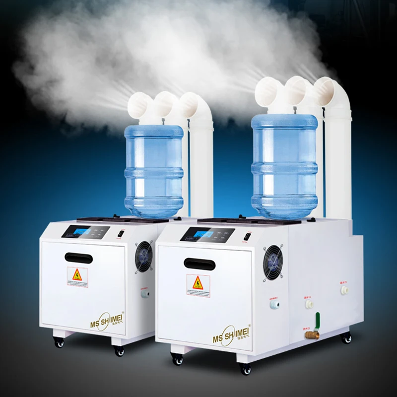Industrial Ultrasonic Humidifier for Mushroom Planting Use 15L