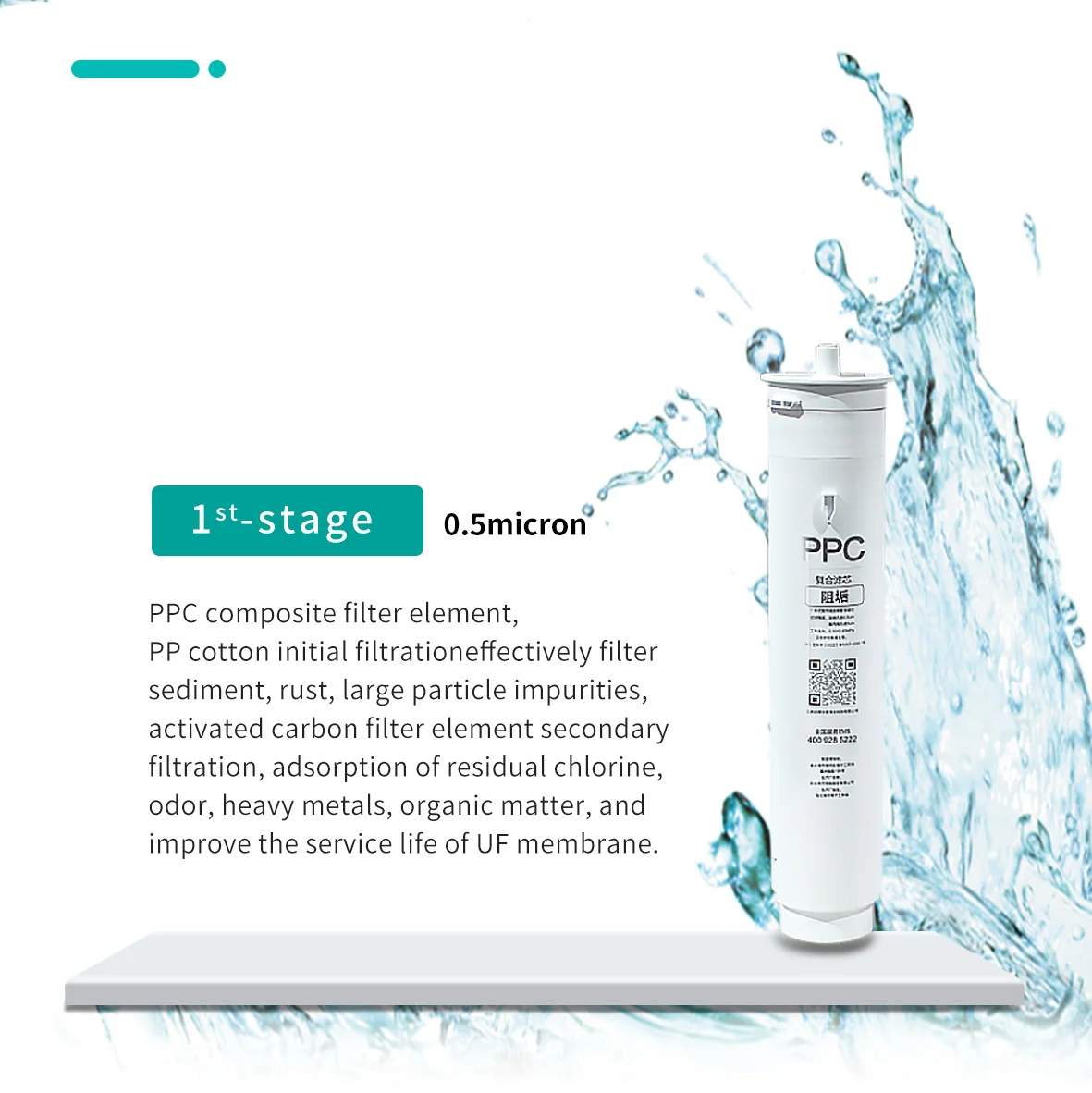 UF Purifier Under Sink Water Filter Household undersink purifier