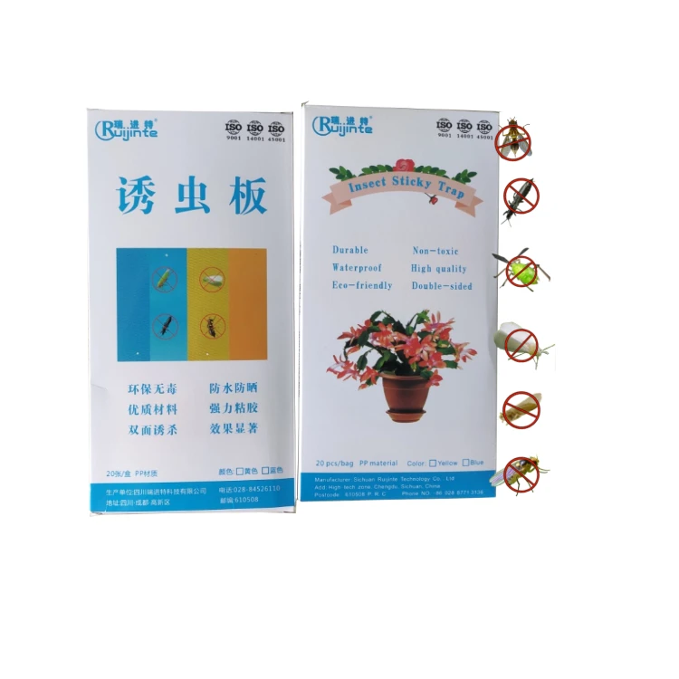 Pest Control Multifunction Yellow Sticky Traps with Pest Control Product Disposable Fruit Fly Trap Effective Fly Catchers