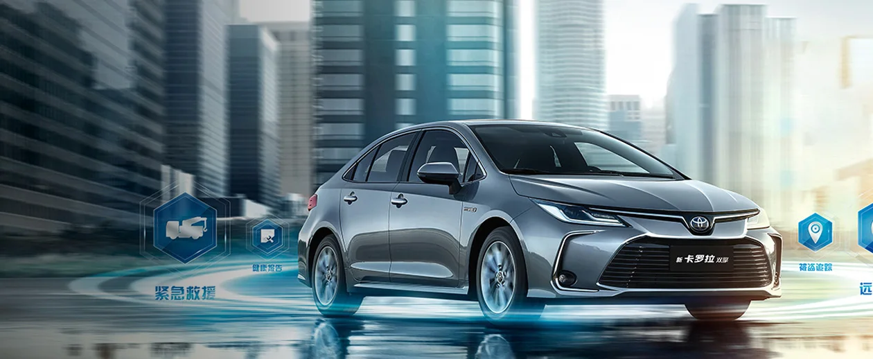 2023 подержанные автомобили 2024 Toyota Corolla Cross Hyrid
