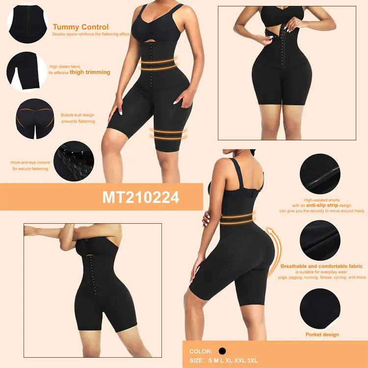 
Yoga Shorts Adjustable Waist Trainer Leggings Women Corset Belt Trousers Tight Sports High Waist Leggings 