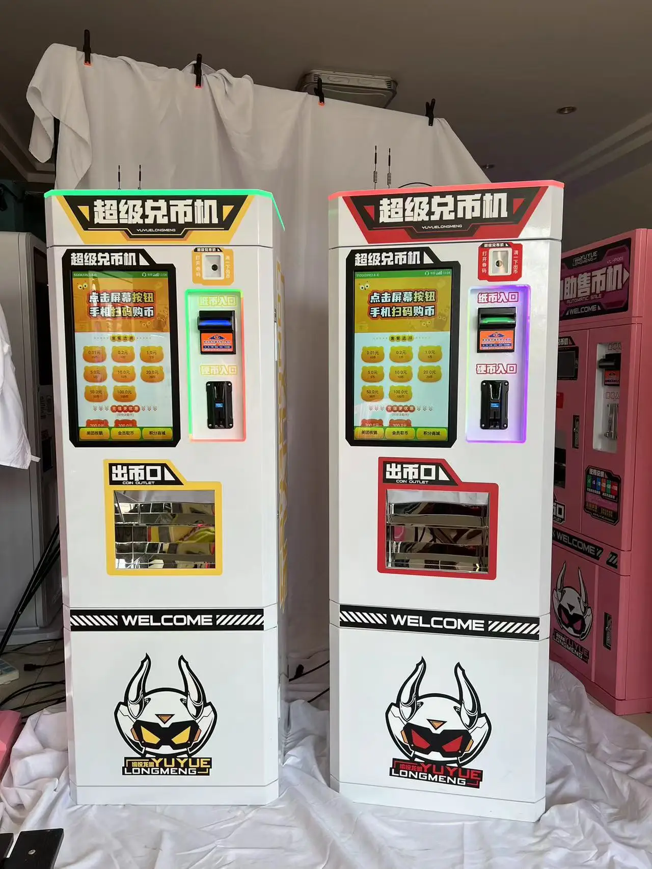 Neofuns Customized Automatic Arcade Token Machine Vending Machine Coin Changer/Bill to Coin Changer Machine for Game Center