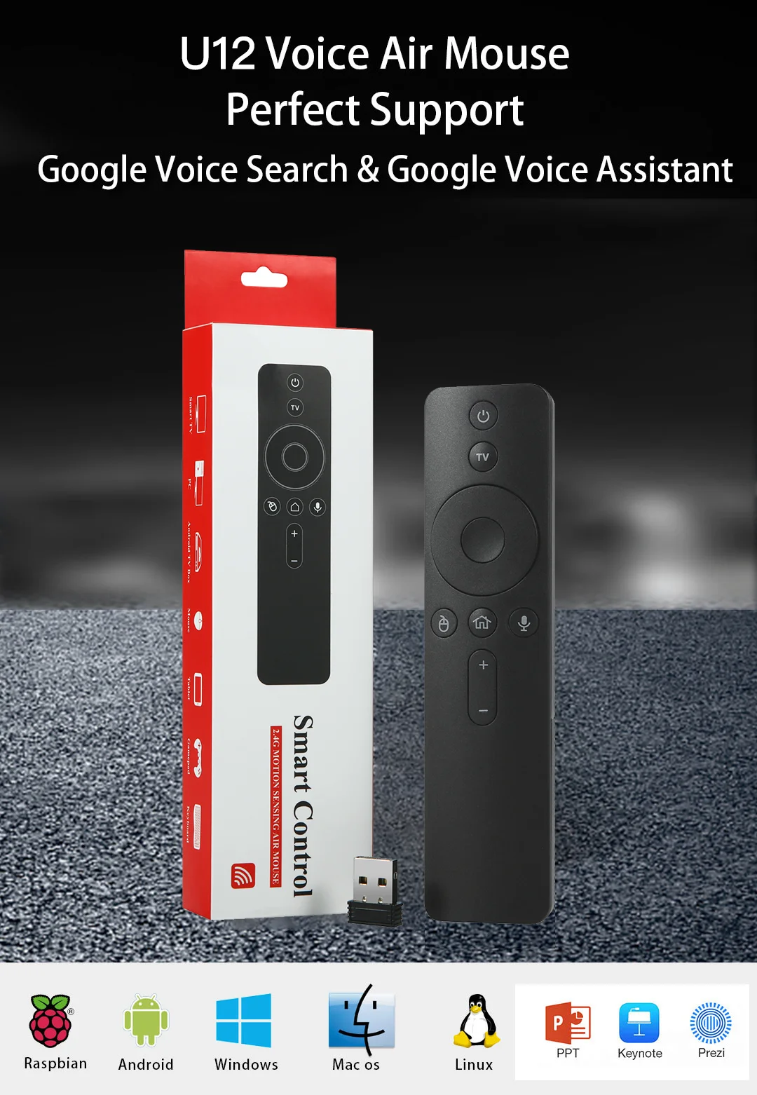 Универсальная воздушная мышь SYSTO U12 пульт дистанционного управления голосом и поддержкой голосовых функций google assistant для
