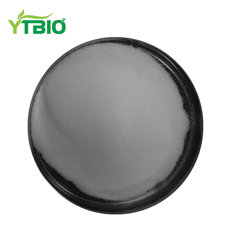 
Natural Pure Alpha Arbutin Powder Skin Whitening 