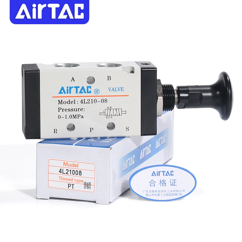 Двухпозиционный пятиходовой ручной клапан AIRTAC 4L110-06/4L21006/4L21008/4L31008/4L31010