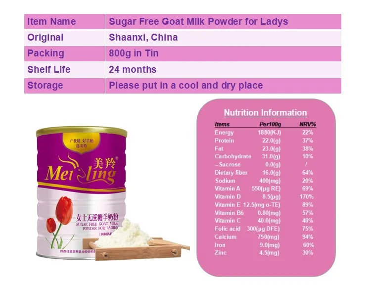 Lady sugar free 800g