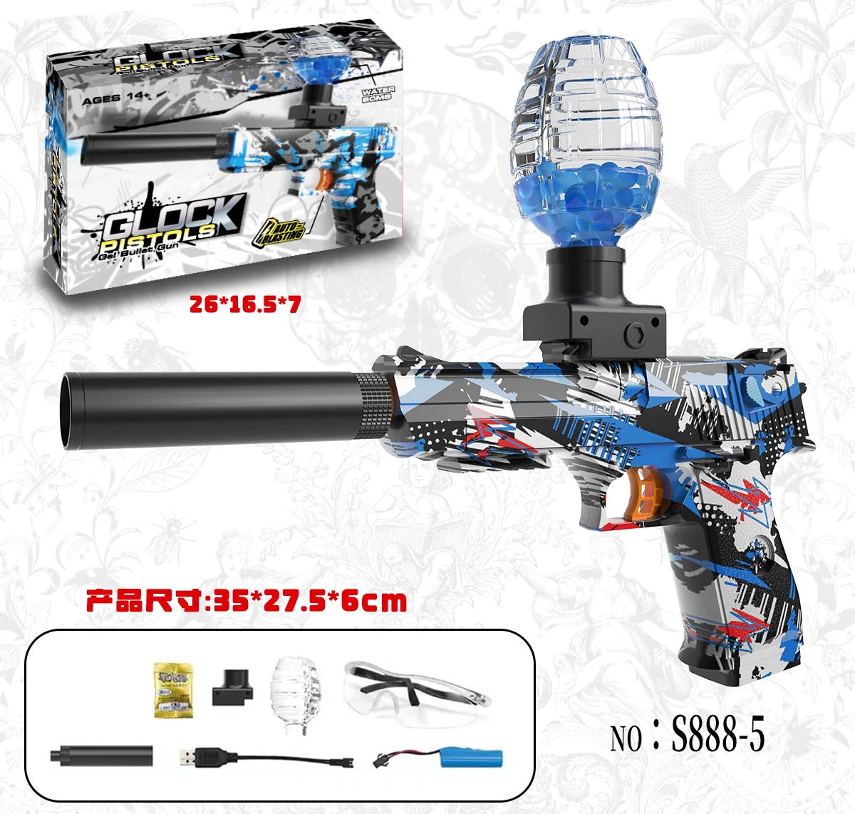 Наружные электрические водяные шарики мягкие пули Pistola De Gel Ball \ Blaster Glock Eagle Desert водяной игрушечный пистолет для мальчиков