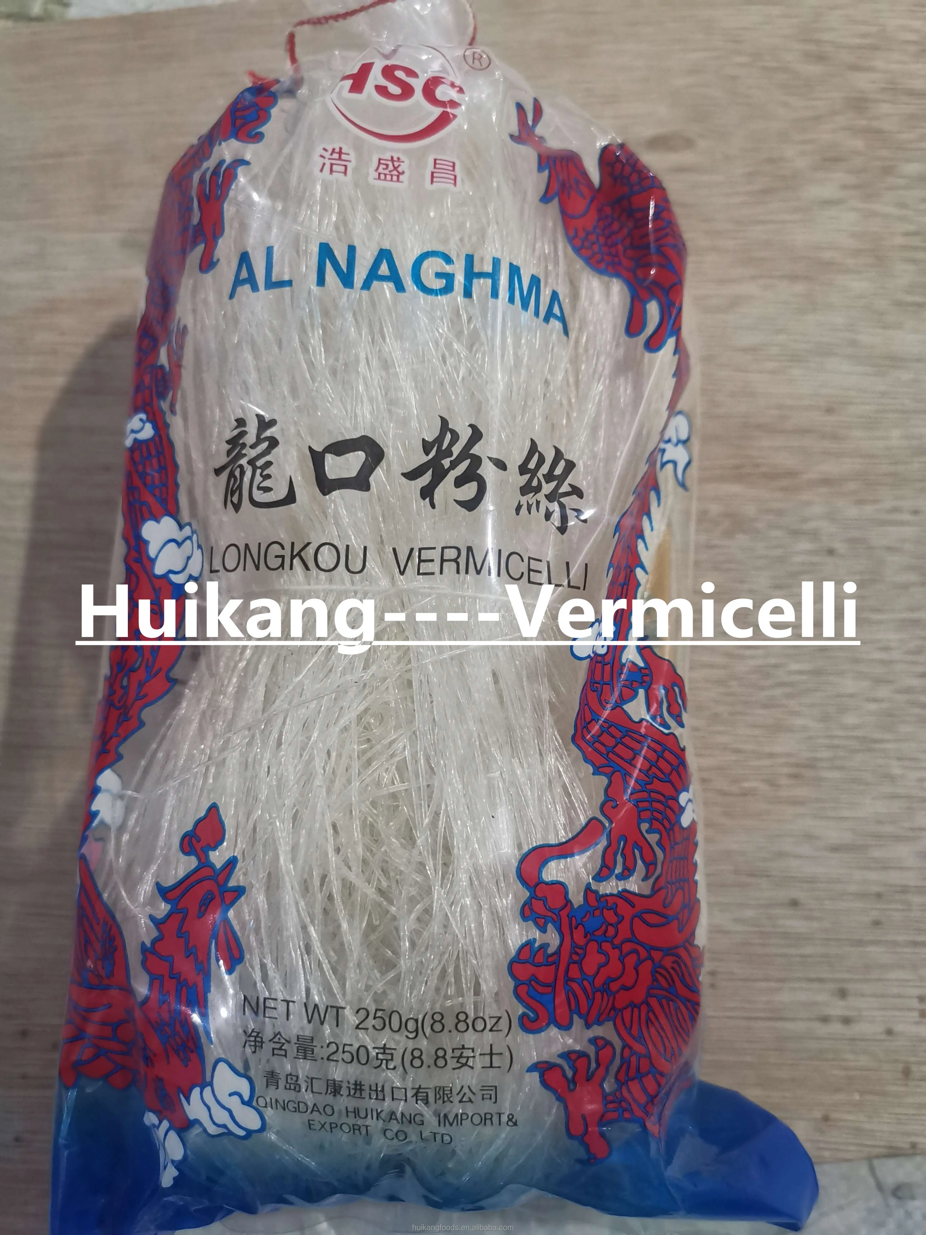 vermicelli 250g (4).jpg
