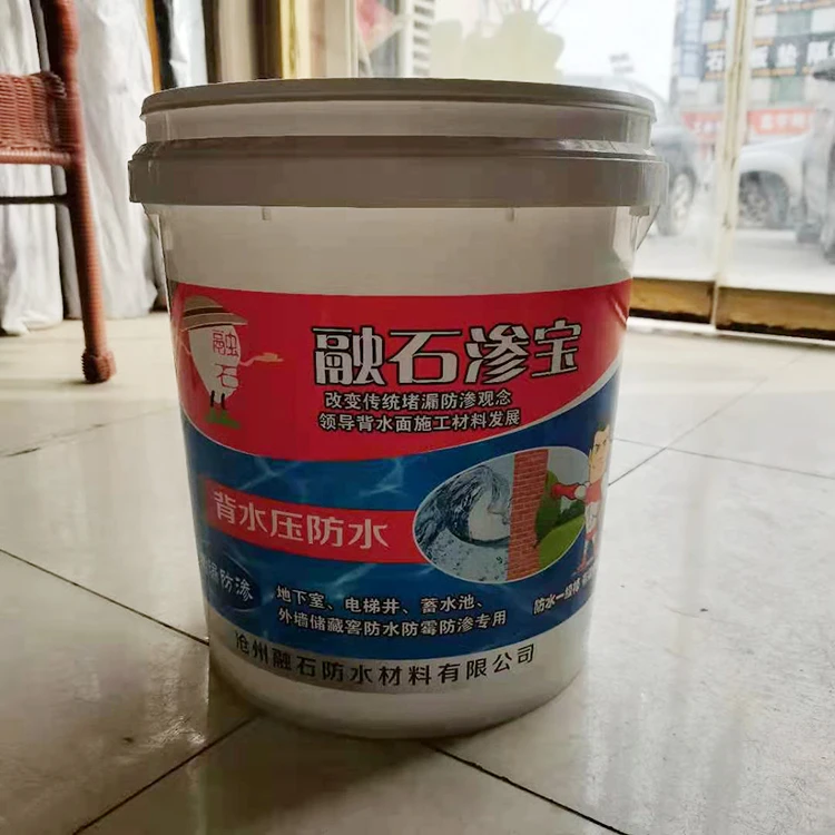 high quality  Polyurea Coating Waterproofing Paint For Buildings