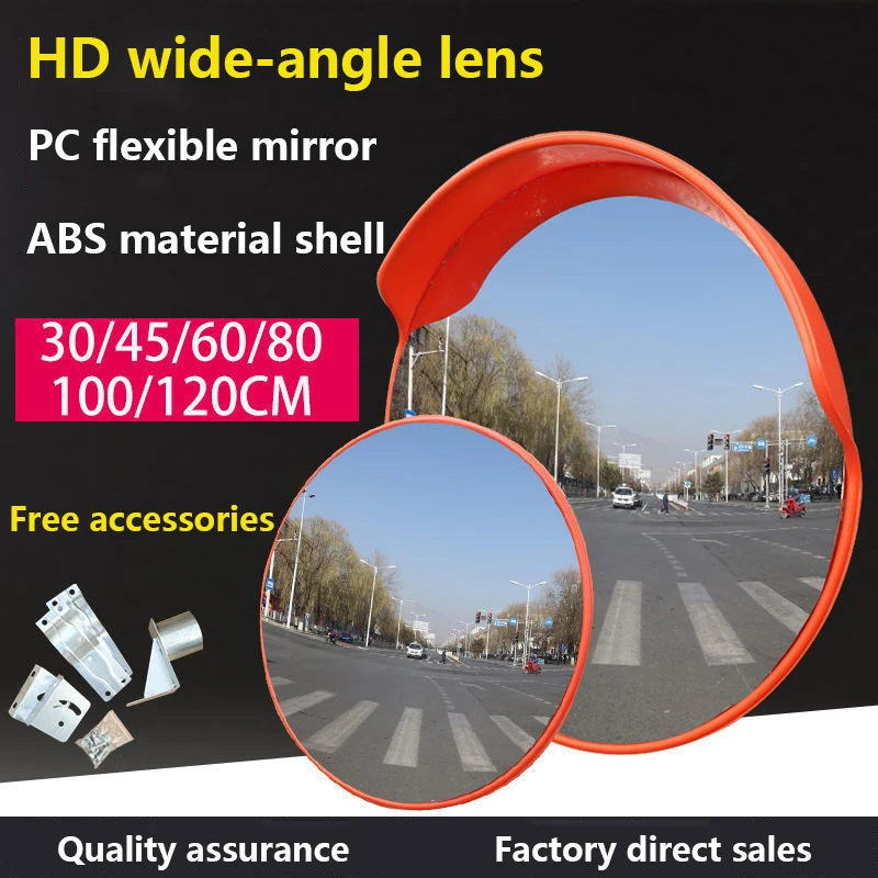 Indoor/Outdoor round Plastic Convex Mirror for Road Safety Circle Traffic Mirror Made of PC Material