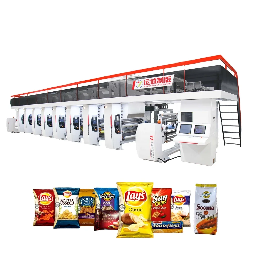 Intelligent Shaftless ELS Rotogravure Printing Machine for Cigarette Packaging