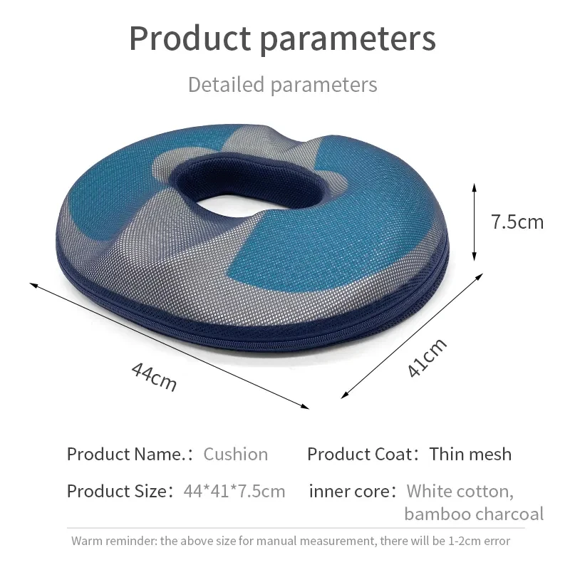 Donut Tailbone Cushion Hemorrhoidal cushion for prostate pain, pregnancy pain and decubitus ulcer relief