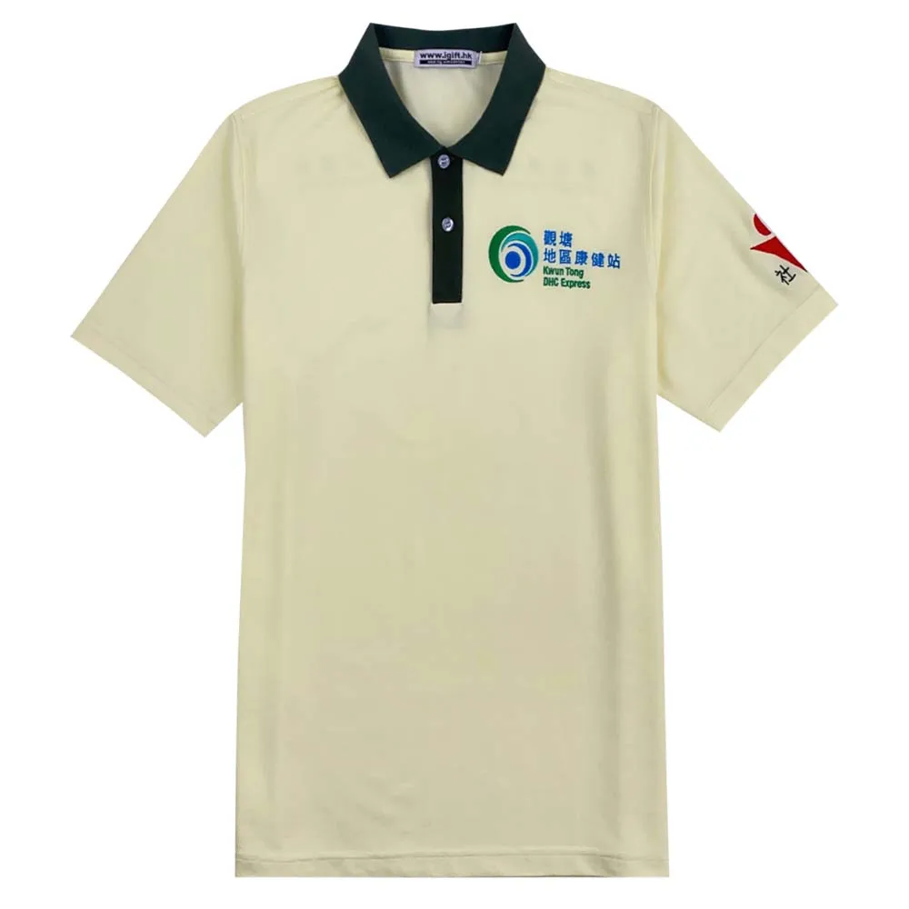 Wholesale Custom Embroidery Logo 0% Water Shrinkage Rate Polo T shirts Men Cotton High Quality Blank Polo Shirts