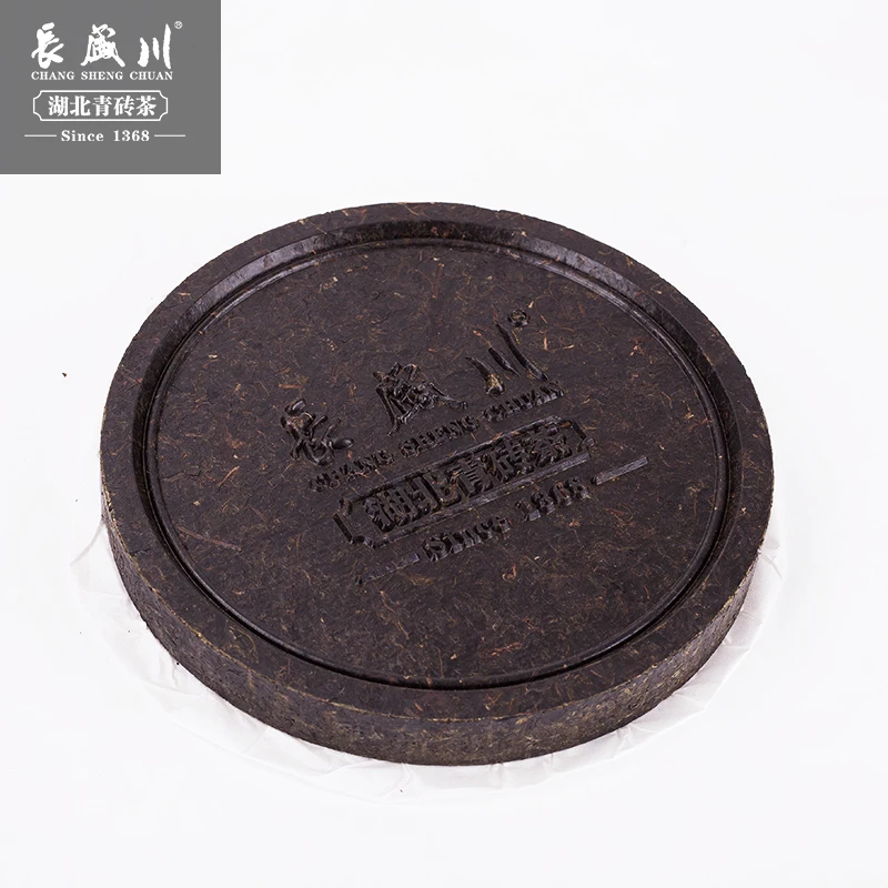 Changshengchuan Premium Chinese fermented boxed tea black tea 700g