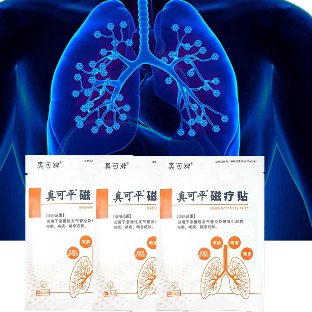 Chinese Health Care Supplier Bronchitis Cough Patch Direct Factory Supply